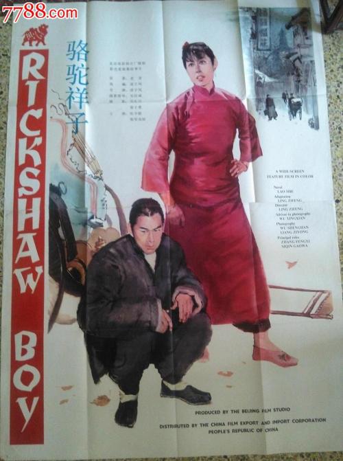 代办仿真驾驶员从业资格证